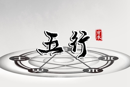 择吉皇历|老皇历万年历|老皇历黄道吉日
